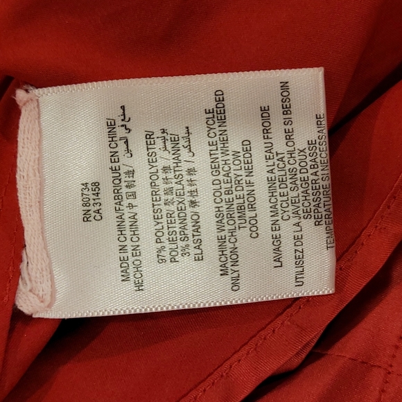 BCBG Maxazria Blouse - Picture 6 of 10